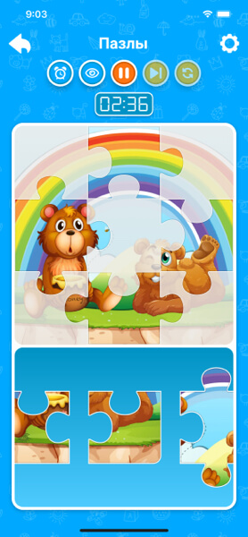 Пазлы для детей
