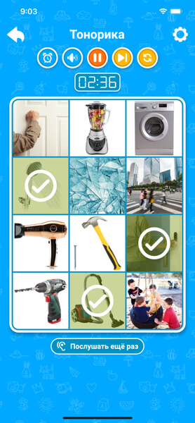 Развивающая игра для детей Тонорика